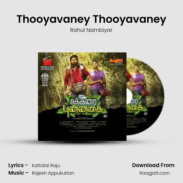 Thooyavaney Thooyavaney - Rahul Nambiyar album cover 