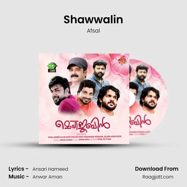 Shawwalin mp3 song