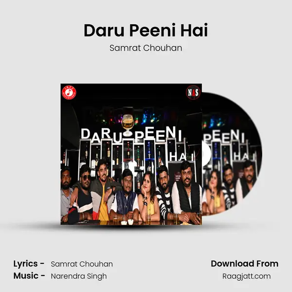 Daru Peeni Hai mp3 song