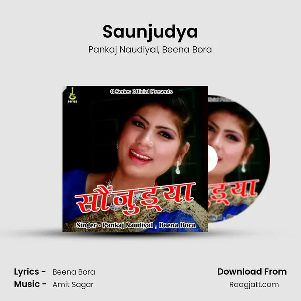 Saunjudya - Pankaj Naudiyal album cover 