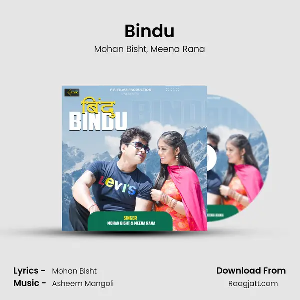 Bindu mp3 song