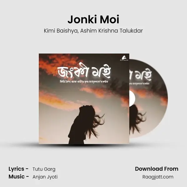 Jonki Moi mp3 song