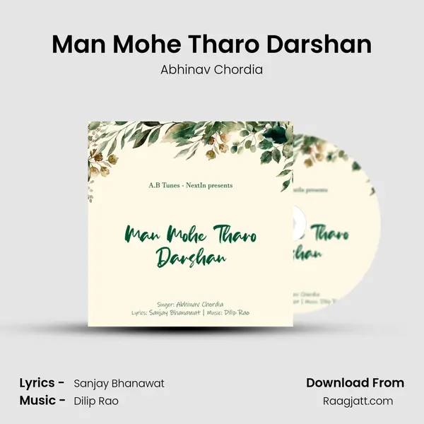 Man Mohe Tharo Darshan - Abhinav Chordia album cover 