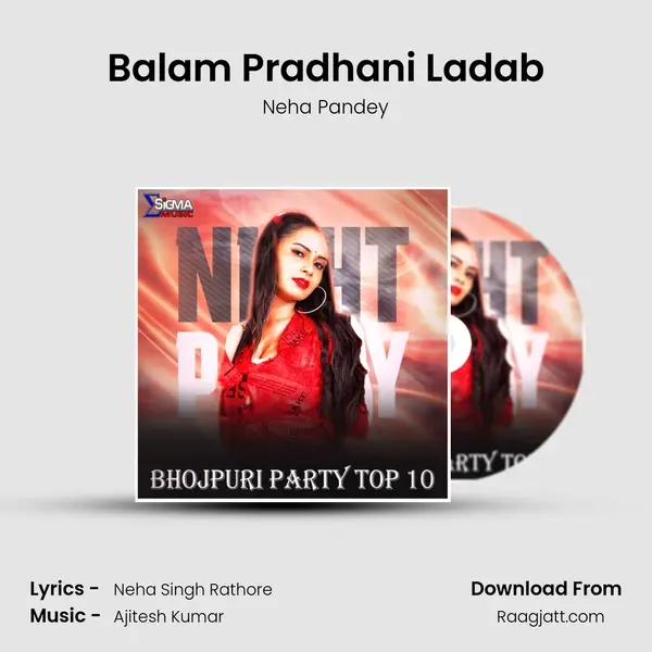 Balam Pradhani Ladab mp3 song