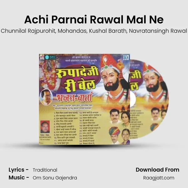 Achi Parnai Rawal Mal Ne mp3 song