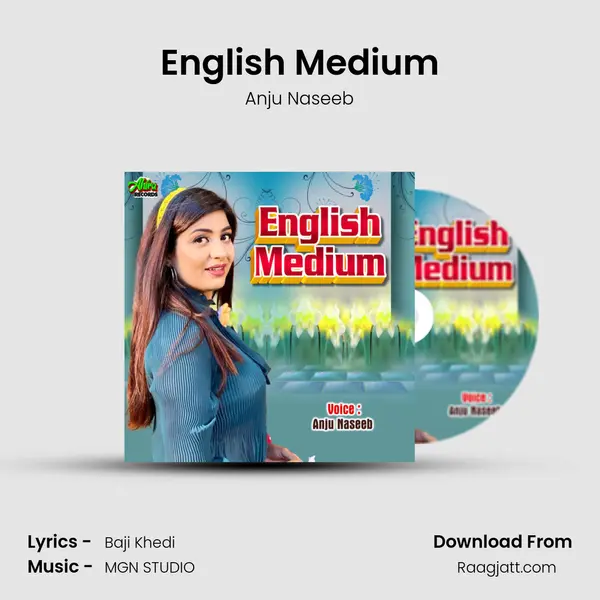 English Medium mp3 song