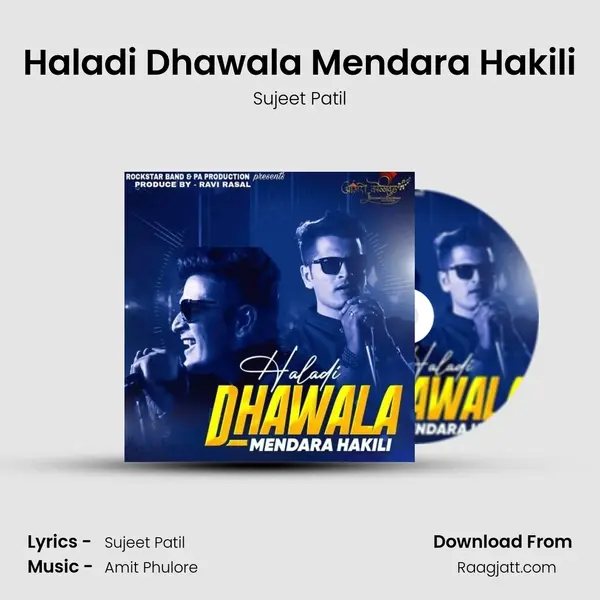 Haladi Dhawala Mendara Hakili mp3 song