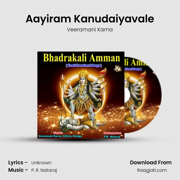 Aayiram Kanudaiyavale - Veeramani Karna album cover 