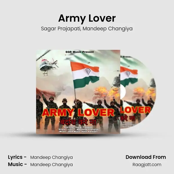 Army Lover mp3 song