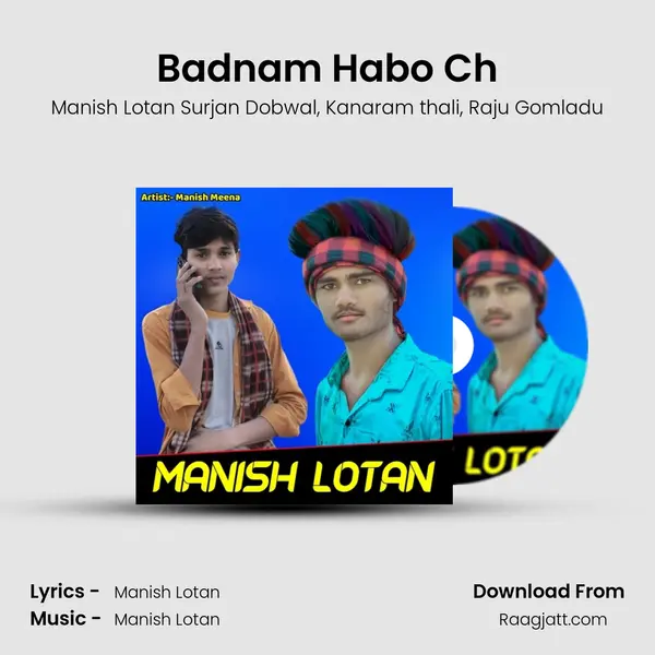 Badnam Habo Ch mp3 song