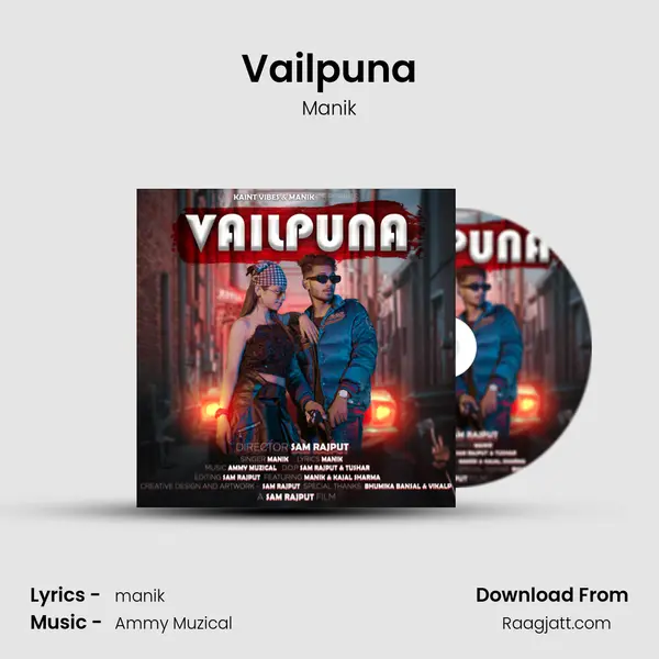 Vailpuna - Manik album cover 