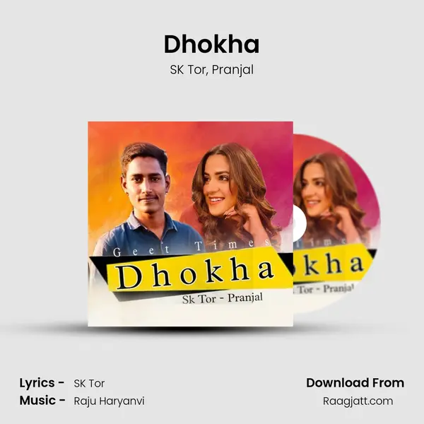 Dhokha mp3 song