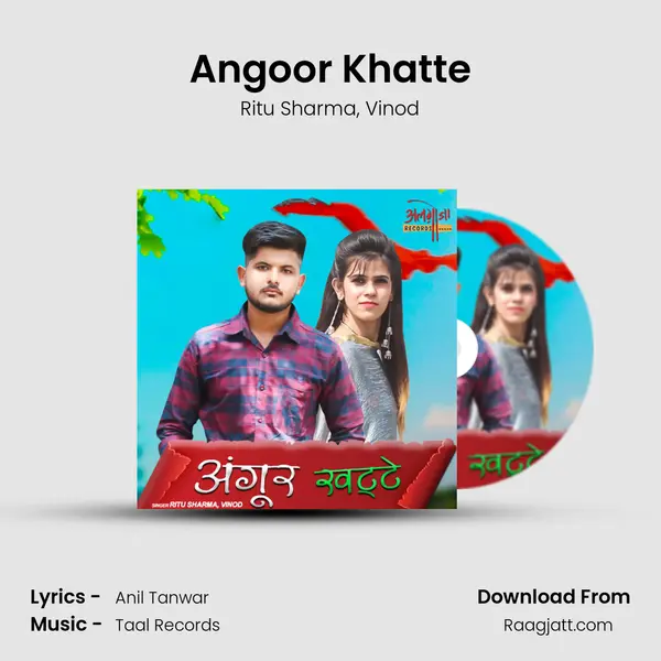 Angoor Khatte mp3 song