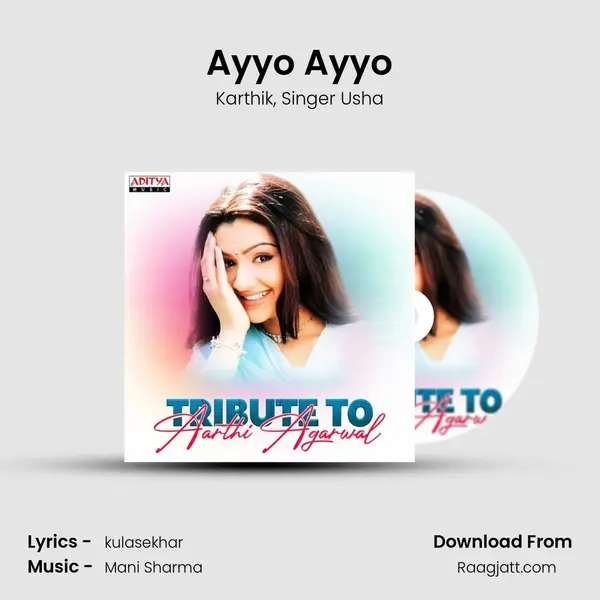 Ayyo Ayyo mp3 song