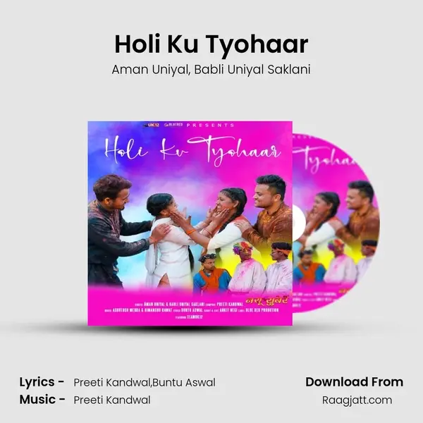 Holi Ku Tyohaar mp3 song