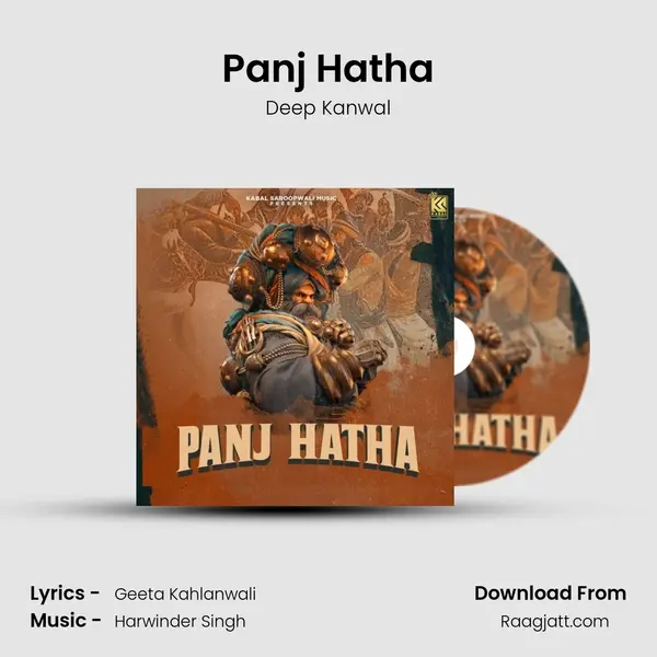 Panj Hatha - Deep Kanwal album cover 