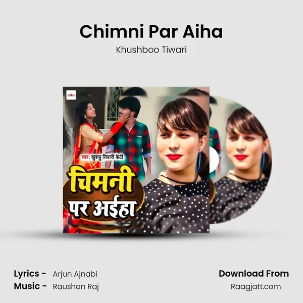 Chimni Par Aiha mp3 song