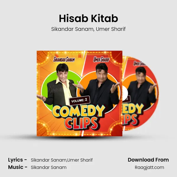 Hisab Kitab - Sikandar Sanam album cover 