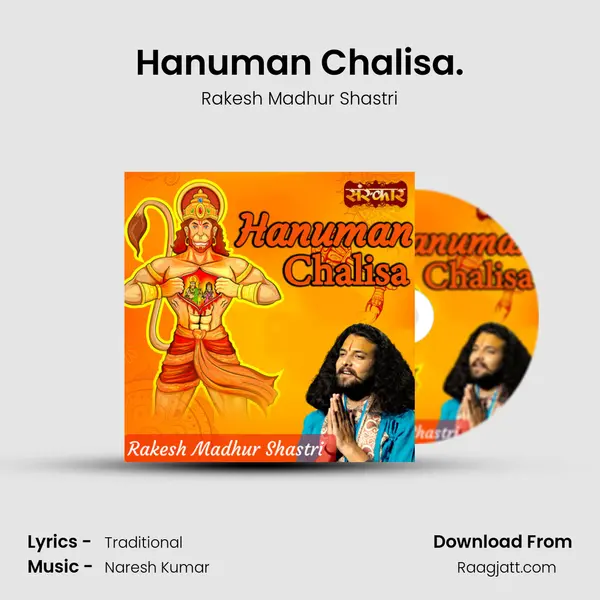 Hanuman Chalisa. - Rakesh Madhur Shastri album cover 