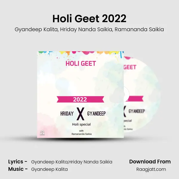 Holi Geet 2022 - Gyandeep Kalita album cover 