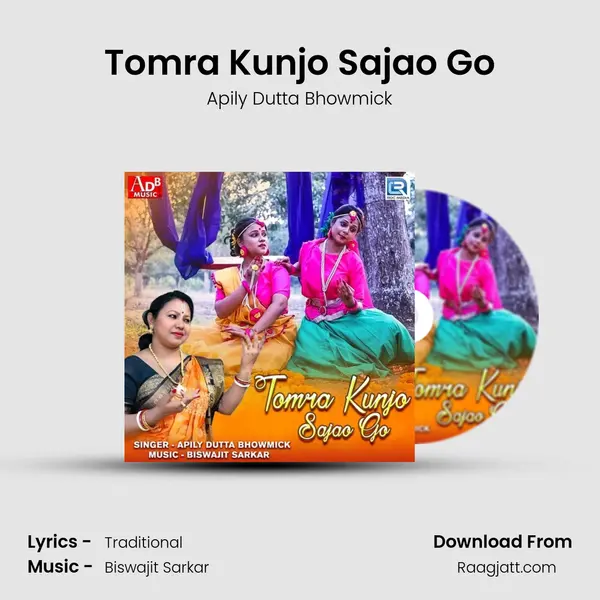 Tomra Kunjo Sajao Go mp3 song