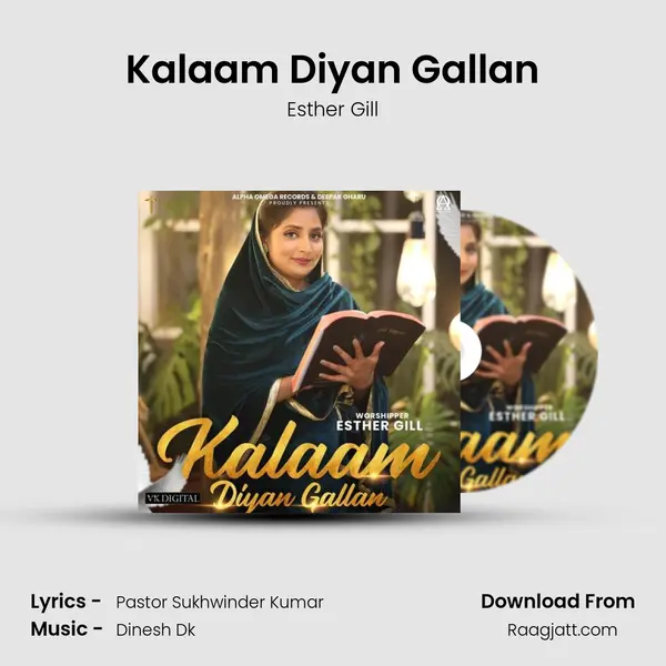 Kalaam Diyan Gallan mp3 song