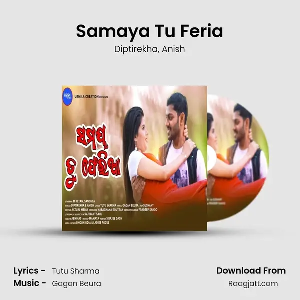 Samaya Tu Feria - Diptirekha album cover 