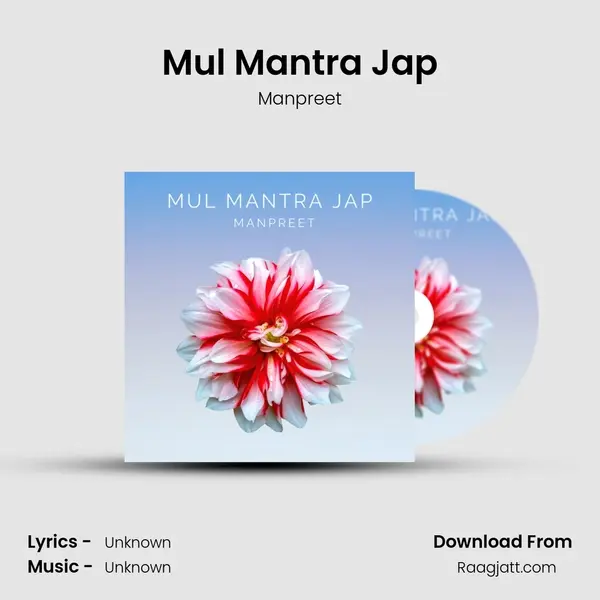 Mul Mantra Jap - Manpreet album cover 