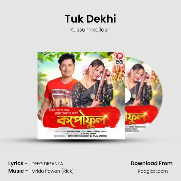 Tuk Dekhi mp3 song