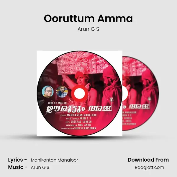 Ooruttum Amma - Arun G S album cover 