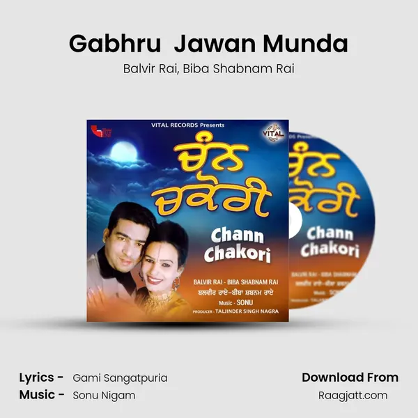 Gabhru  Jawan Munda mp3 song