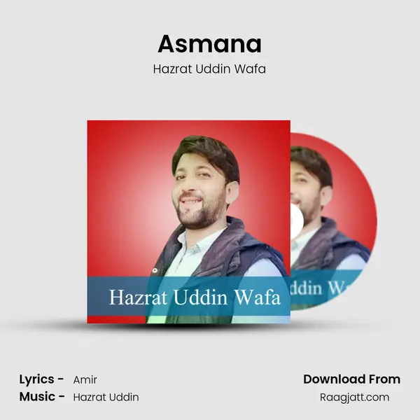 Asmana mp3 song