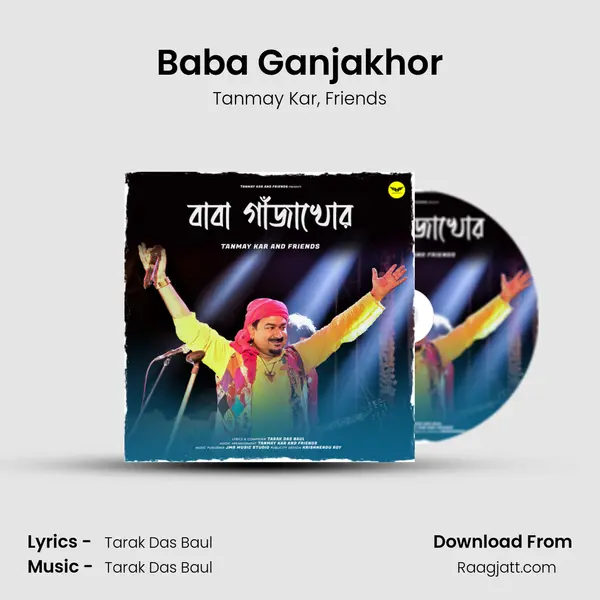 Baba Ganjakhor - Tanmay Kar album cover 