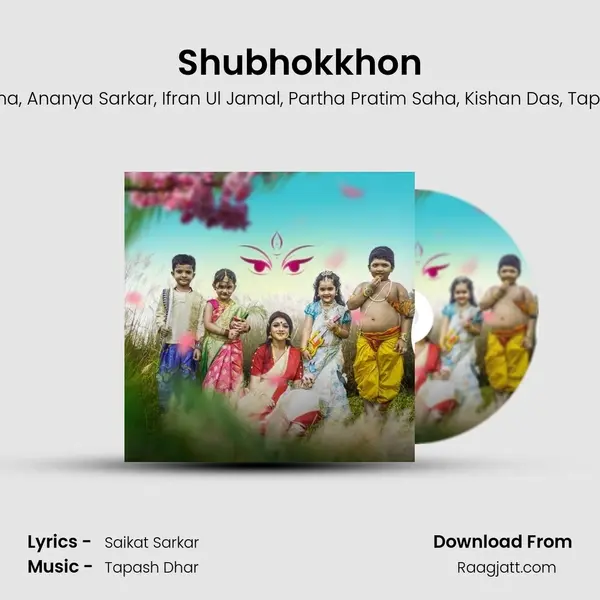 Shubhokkhon - Mr. Joof album cover 