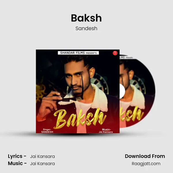 Baksh mp3 song