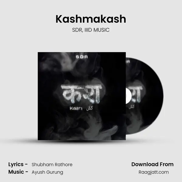 Kashmakash mp3 song