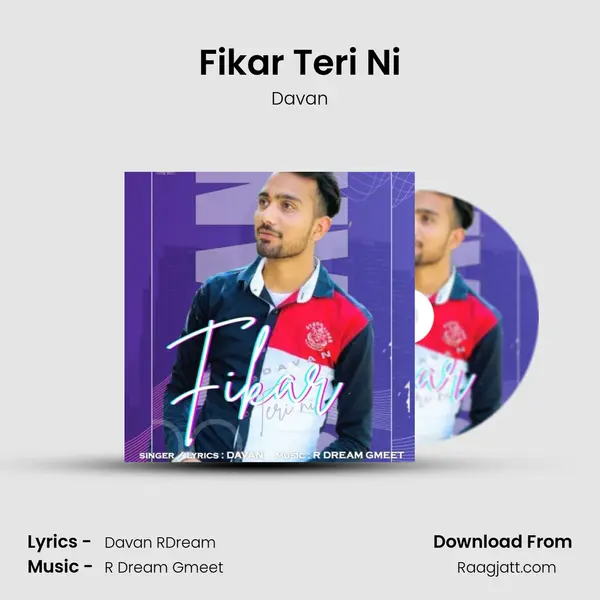 Fikar Teri Ni - Davan album cover 