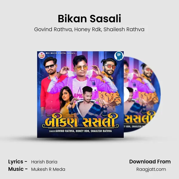 Bikan Sasali - Govind Rathva album cover 