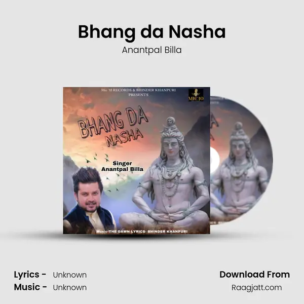 Bhang da Nasha mp3 song