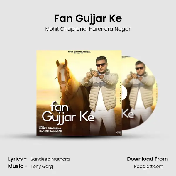 Fan Gujjar Ke mp3 song