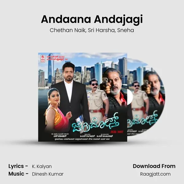 Andaana Andajagi mp3 song