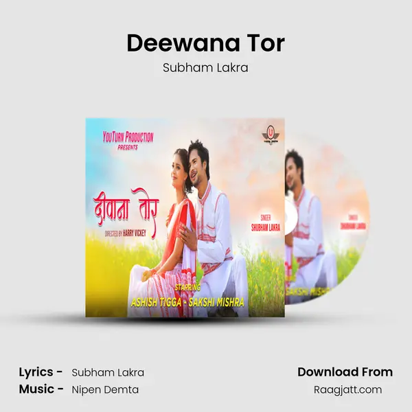 Deewana Tor mp3 song