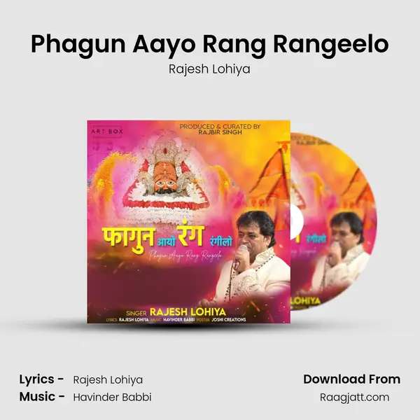 Phagun Aayo Rang Rangeelo mp3 song