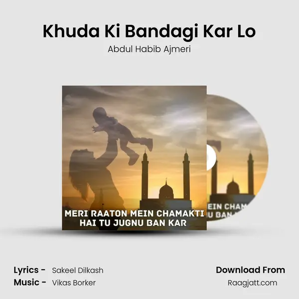 Khuda Ki Bandagi Kar Lo mp3 song