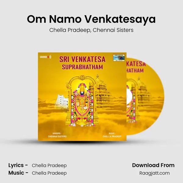 Om Namo Venkatesaya mp3 song