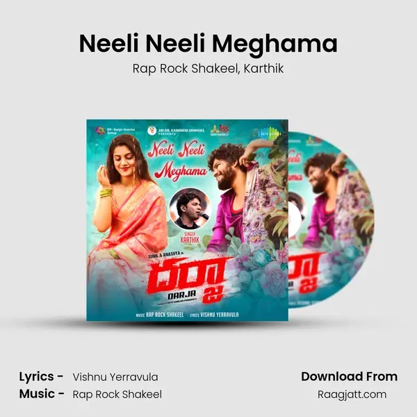 Neeli Neeli Meghama - Rap Rock Shakeel album cover 