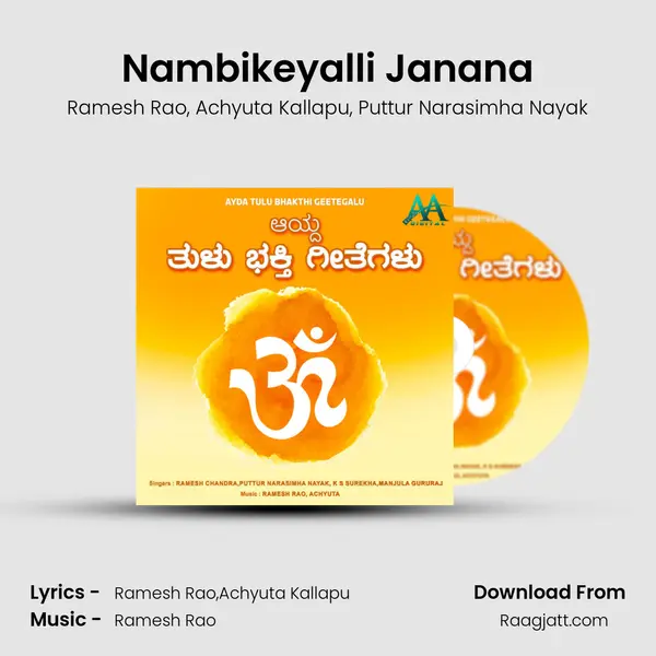 Nambikeyalli Janana - Ramesh Rao album cover 