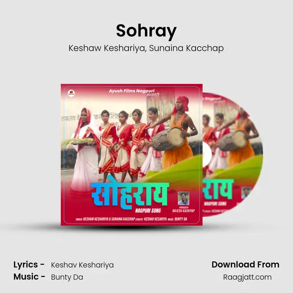 Sohray - Keshaw Keshariya album cover 