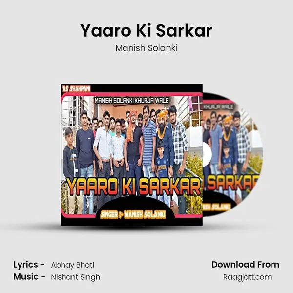 Yaaro Ki Sarkar mp3 song