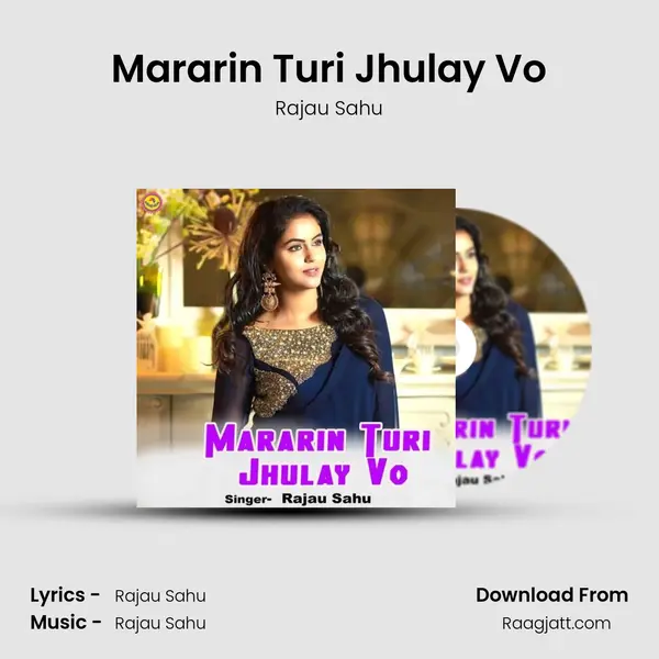 Mararin Turi Jhulay Vo mp3 song